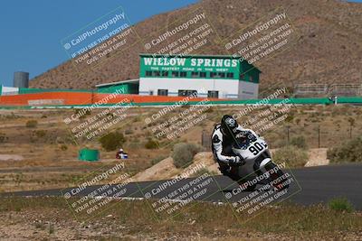 media/Apr-19-2025-AHRMA (Sat) [[3d98ca3309]]/Practice/Group 4/Turn 6/